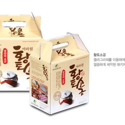 손잡이형패키지 024