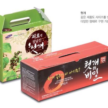 손잡이형패키지 021