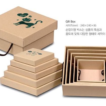 손잡이형패키지 004