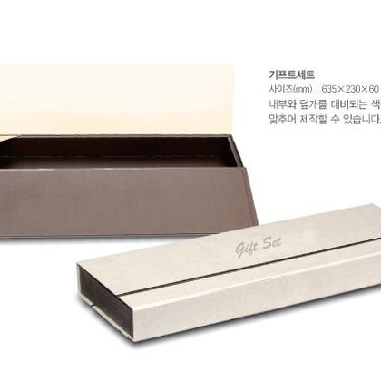 싸바리형패키지 007