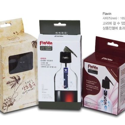 다용도패키지 007