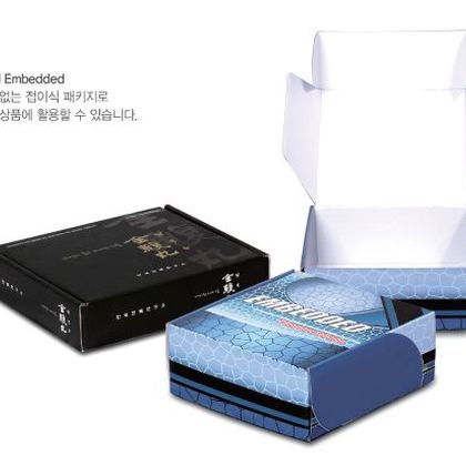 다용도패키지 004