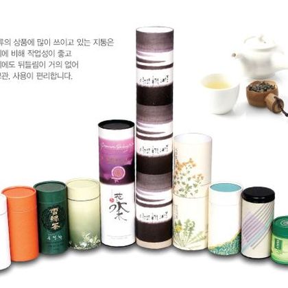 다용도패키지 001