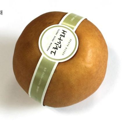 스마트밴드 sb-001